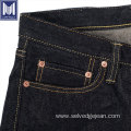 japanese 21oz selvedge men denim boot cut jeans